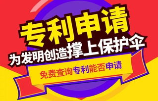 标夫子，您身边的知识产权专家与伙伴