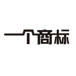 重庆龙兴知识产权服务有限责任公司
